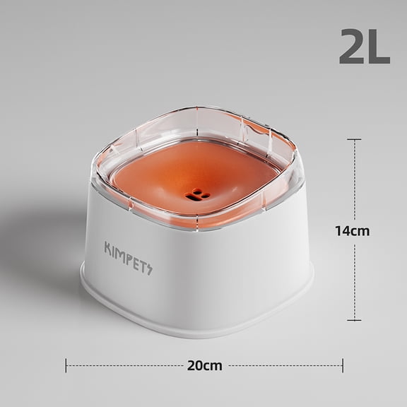 Spill Proof Water Bowl for Dogs Slow Drinking Bowl for Messy Drinkers 2000ml Large Capacity Pet Puppy Kitten Drinking Dispenser