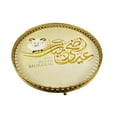 thumbnail image 1 of DOLITY bhuuno Ramadan Serving Tray Snack Food Tray Countertop Organizer Container Y-1A, 1 of 9