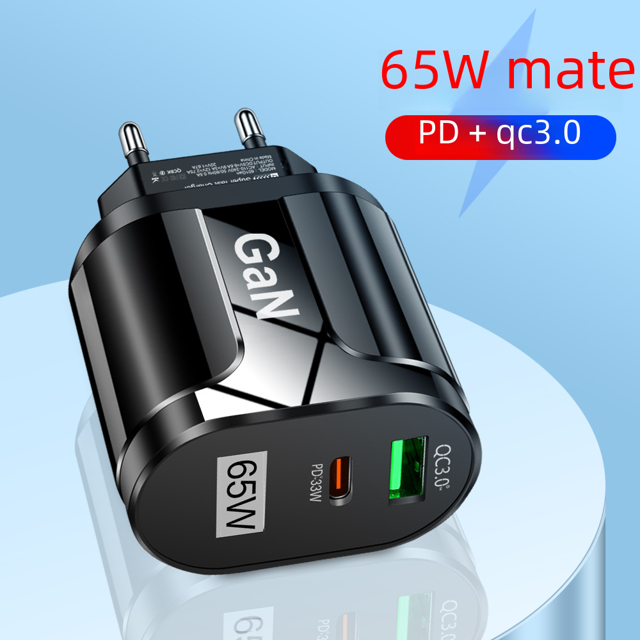 Cargador de nitruro de galio de 65 W, potencia de carga GaN, carga rápida, cabezal de carga para teléfono móvil, portátil, universal