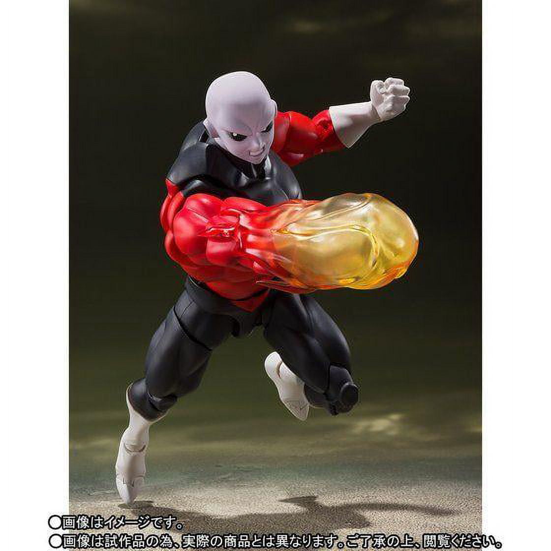 Dragon Ball S.H. Figuarts Jiren Action Figure