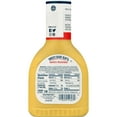 thumbnail image 3 of Sweet Baby Ray's Honey Mustard Dipping Sauce 14 fl oz (Pack of 2), 3 of 5