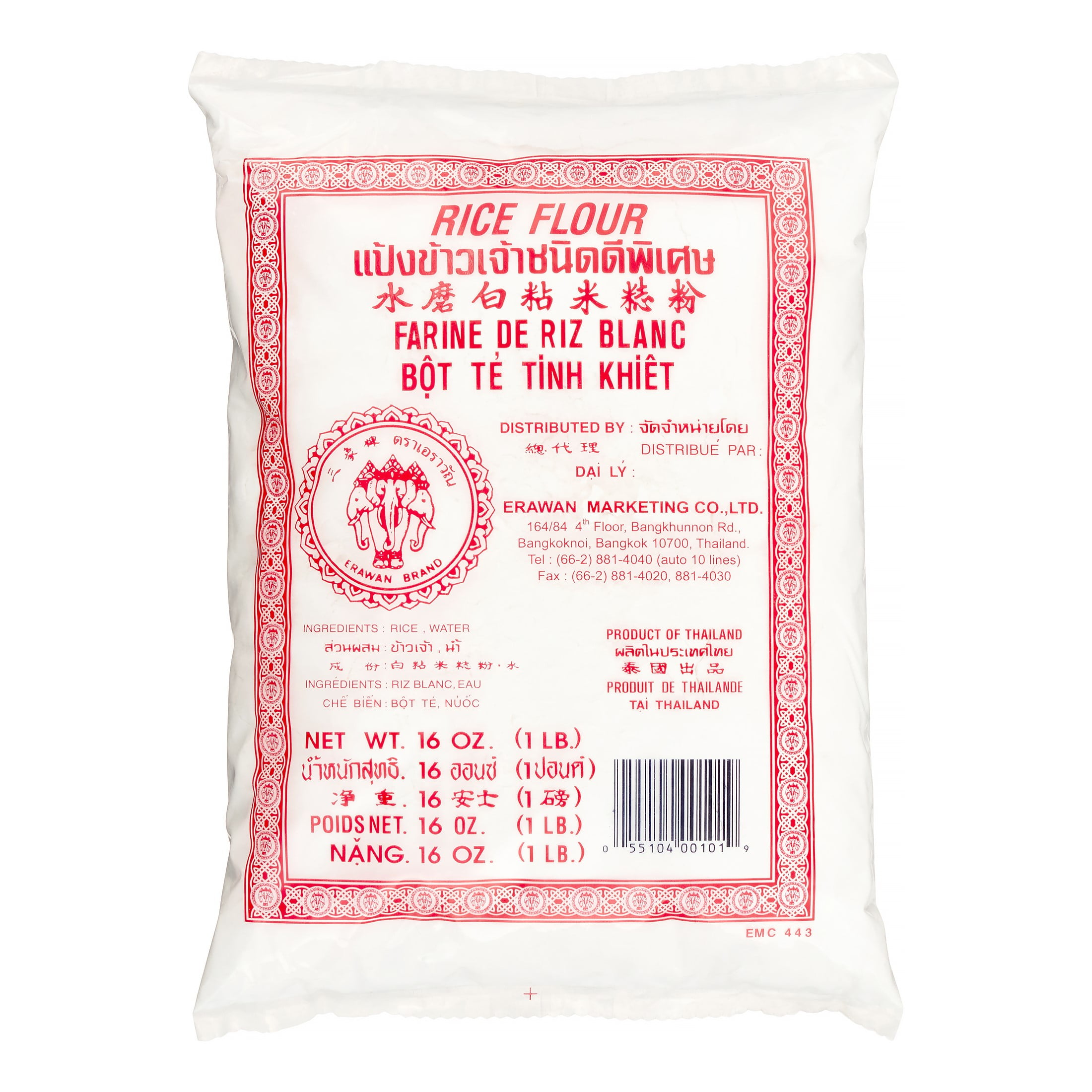 Erawan Rice Flour, Red, 16.0 Oz (Case of 24)