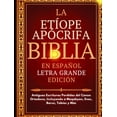 thumbnail image 1 of Biblia Apócrifa Etíope Majosta Edición en Español Letra Grande, 1 of 1