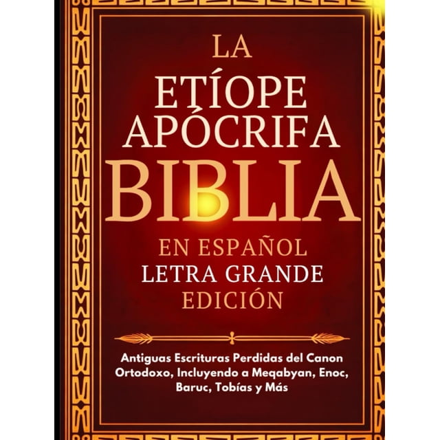 Biblia Apócrifa Etíope Majosta Edición en Español Letra Grande