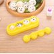 thumbnail image 2 of Diy Bento Molde cuatro bolas de arroz en forma de sushi herramienta accesorios de cocina, 11 Afortunado Sencillez, 2 of 2
