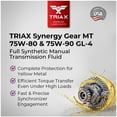 thumbnail image 2 of TRIAX Synergy Gear MT 75W-90 GL-4 / MT-90 Full Synthetic Manual Transmission Fluid, 1 Quart, 2 of 5