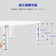 thumbnail image 2 of Monitor Stand s Height Adjustable Ergonomic Monitor Riser with Vented Metal Platform for Computer Laptop iMac PC Printer, 2 of 7