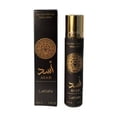 thumbnail image 1 of Perfume Lattafa Asad EDP en aerosol de viaje para hombre, 12 ml, 1 of 1