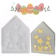 thumbnail image 2 of Molde Casa en 3D Conejo Resina Droppando Ambiente Lámpara Silicona para Decoraciones Pascua, 2 of 9