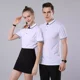 thumbnail image 5 of Playera Tipo Polo Moda Casual Manga Corta Para Hombre Mujer, 5 of 8