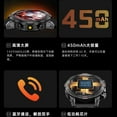 thumbnail image 2 of smart watch, 2 of 5