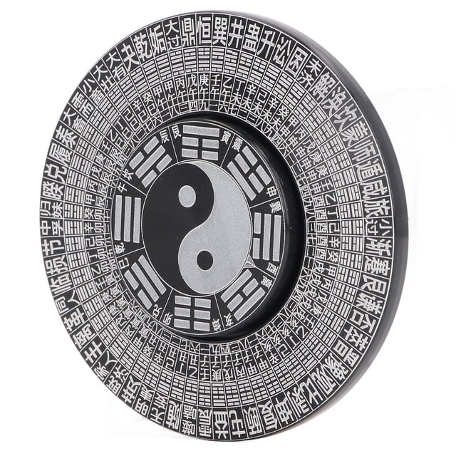 Chi Tai Chi Metal Stress Relief Decompression Sensory Handheld Quiet Desk Toy 6cm
