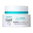 thumbnail image 1 of Curél Crème pour le Visage Soin Hydratation Intensive 40 g, 1 of 7