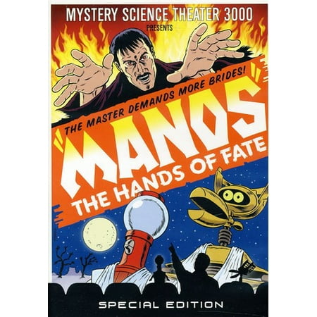 MST 3000: Manos, The Hands Of Fate (DVD)