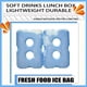 thumbnail image 2 of Soidarity Paquete de hielo reutilizable Rectangular senderismo Picnic barbacoa bebida fruta vegetal reunión mantenimiento fresco bloque de congelador Kits de desorden para acampar Soidarity OD027657-00, 2 of 6