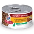 thumbnail image 1 of Hill's Science Diet Gatito Kitten Healthy Cuisine tender chicken 80g, 1 of 2