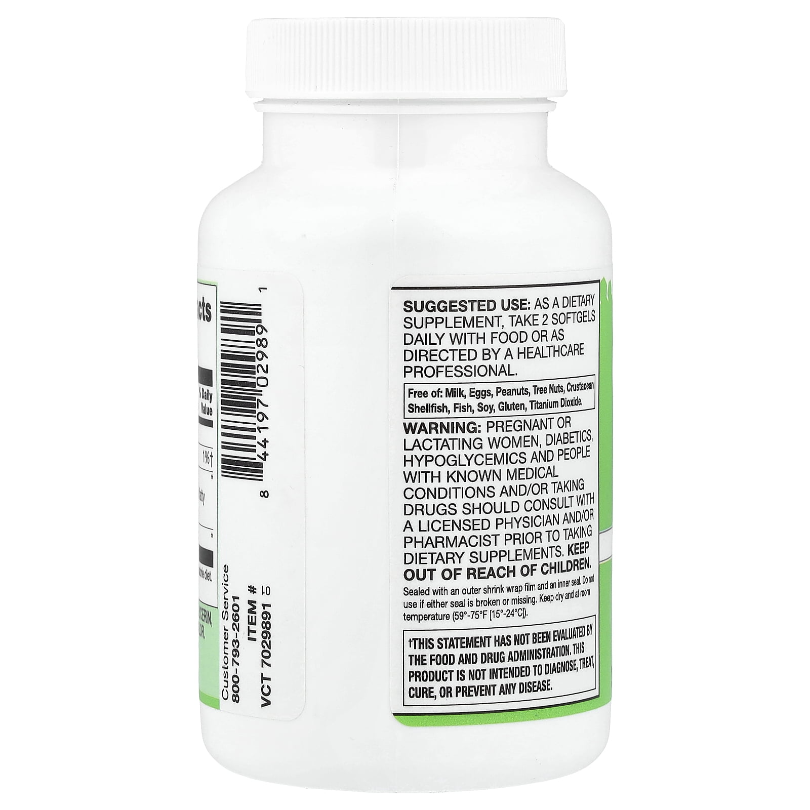 Vitacost Saw Palmetto Extract, 300 Softgels
