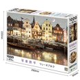 thumbnail image 4 of 1000 Piece Jigsaw Puzzle Lüneburg (50 × 75cm), 4 of 4