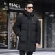 thumbnail image 4 of Chaqueta larga de invierno para hombre, chaquetas con capucha de marca de invierno para hombre, chaqueta de invierno con relleno de plumón de pato para hombre, novedad en abrigos de plumón, 4 of 5