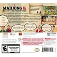thumbnail image 2 of Mahjong Warrors Of The Emperor  - Nintendo 3DS, 2 of 2
