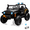 Black, variant on 24V Ride On Car for Kids, 2 Seater Electric Truck with Remote Control, 4x45W Powerful Engine, Battery Powered Ride On Toys for Kids, 4WD/2WD Switchable, Led Headlight,White