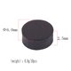 thumbnail image 4 of 300pcs 6mm diapasón de plástico puntos incrustaciones de abulón material para guitarra de ukelele banjo mandolina GF46 (negro), 4 of 5