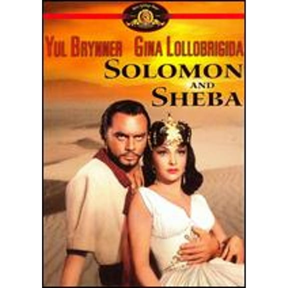 Pre-Owned Slomon and Sheba (DVD 0883904103042) directed by King Vidor