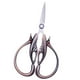 thumbnail image 5 of Tijeras de costura y bordado con mango de cisne de diseño vintage para sastres. Cobre, 5 of 9