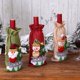 thumbnail image 3 of RV Juego de suministros para botellas de vino de arpillera navideña, decoración del día de Navidad, muñeca bonita, botella de champán, 3 uds., 3 of 5