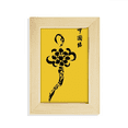 thumbnail image 1 of Chinese Knot Ink Painting Desktop Display Photo Frame Picture Art Painting 5x7 inch, 1 of 3