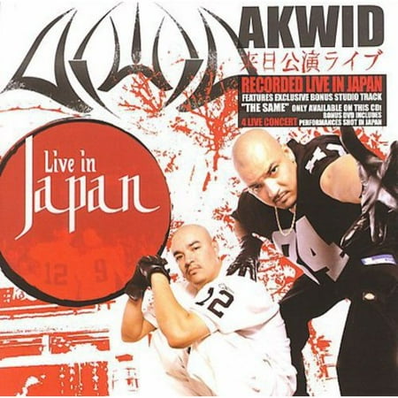 Live In Japan (Edited) (Includes DVD)