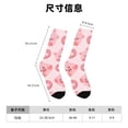 thumbnail image 3 of Balery Pigs Head And Donuts Calcetas Largas con Estampado para Hombre y Mujer – Suaves y Transpirables, Talla Única (US 5-11), 3 of 6