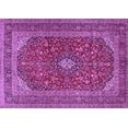thumbnail image 1 of Ahgly Company Indoor Rectangle Medallion Purple Traditional Area Rugs, 2' x 3', 1 of 4