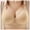 Beige, variant on Women's Push Up Wireless Bra Comfort Support No Underwire Bras Comfortable Wire Bralette Everyday Underwear Pack of Bras Womens Sports Bra with Pads Full Coverage Padded Bras for Women Small Bras