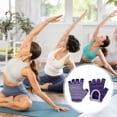 thumbnail image 5 of Unique Bargains Yoga Gloves Non-slip Fingerless Pilates Gloves One Size Purple, 5 of 5