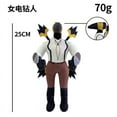 Skibidi Toilet Plush Toys Horror Game Speakerman Camera TV Man Cartoon Plushie Stuffed Doll Kids