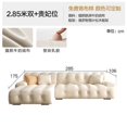 thumbnail image 1 of Living Room Corner Sofas Fabric Minimalist Modular Sectional Sofa Modern Elegant Divano Soggiorno Di Lusso Luxury Furniture My Lux Decor Round, 1 of 25