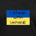 thumbnail image 3 of CafePress - I Stand With Ukraine T Shirt - Womens Football Shirt, 3 of 4