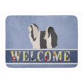 thumbnail image 1 of Carolines Treasures BB8314RUG Havanese Tapis en Mousse à Mémoire de Forme Lavable en Machine, 1 of 4