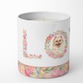 thumbnail image 2 of Pomeranian #2 Love 10 oz Decorative Soy Candle 3.25 in x 3.75 in, 2 of 3