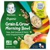 Gerber Organic Grain & Grow Morning Bowl, Oats Red Quinoa & Farro with Tropical Fruits, 4.5 oz Tray (8 Pack)