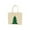 Beige, variant on Cube Storage Bins,Christmas Storage Bags Tote Bag Christmas Candy Tote Bag Christmas Storage Bin Christmas Storage Cubes Xmas Storage Bag,Totes for Storage,Cube Storage Bin