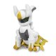 thumbnail image 1 of Peluche Pokemon Center Sitting Cuties Arceus 493 Original, 1 of 1
