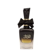 Ard Al Zaafaran Ladies Bint Hooran EDP Spray 3.4 oz Fragrances 6423080608517