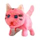 thumbnail image 2 of Juguete electrónico suave para , juguete educativo interactivo, juguete para caminar, de peluche para de , s yotijar Juguetes Interactivos, 2 of 8