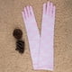 thumbnail image 1 of Nvzi 2 guantes largos de encaje con diseño floral de 20,86 pulgadas para dama, para bodas, Halloween, fiestas de cosplay, color rosa, 1 of 4