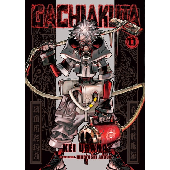 Gachiakuta Gachiakuta 11, (Paperback)