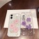 thumbnail image 4 of Funda de lujo con purpurina y flores secas reales para iPhone 16, 15, 14, 13, 12 Pro Max, 16Pro, silicona suave epoxi transparente para iPhone 15, 4 of 5