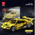 thumbnail image 1 of Taigaole T3001-4025 Huili Bujiadi Sports Car-Motorcycle Model Puzzle Assembled Small Particle Building Blocks, 1 of 7