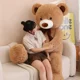 thumbnail image 2 of Oso de peluche peludo de dibujos animados, animales de peluche, almohada suave Huggable, muñecas, cumpleaños, regalos de Navidad para niños, novias1043, 2 of 5